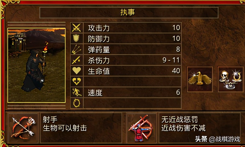 英雄无敌3壁垒独角兽,英雄无敌3四大战术