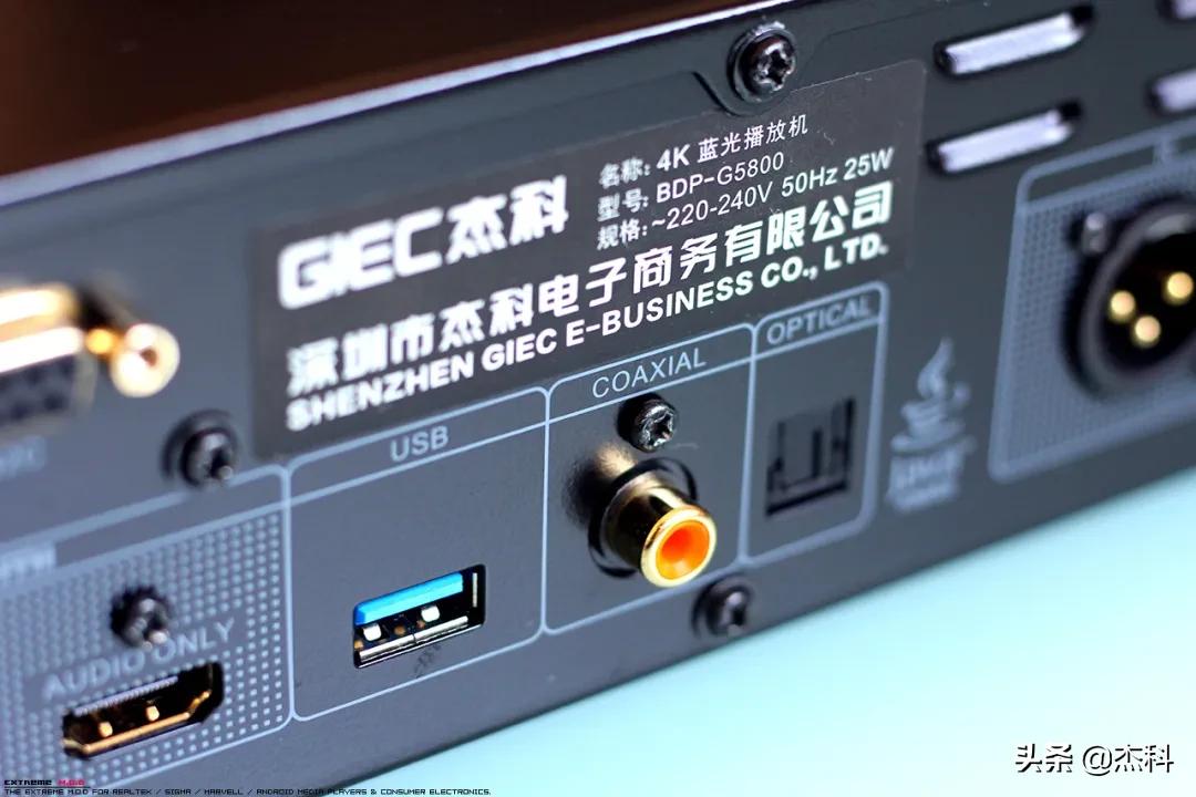 杰科g5800怎么进行音画分离,音画分离硬盘播放机