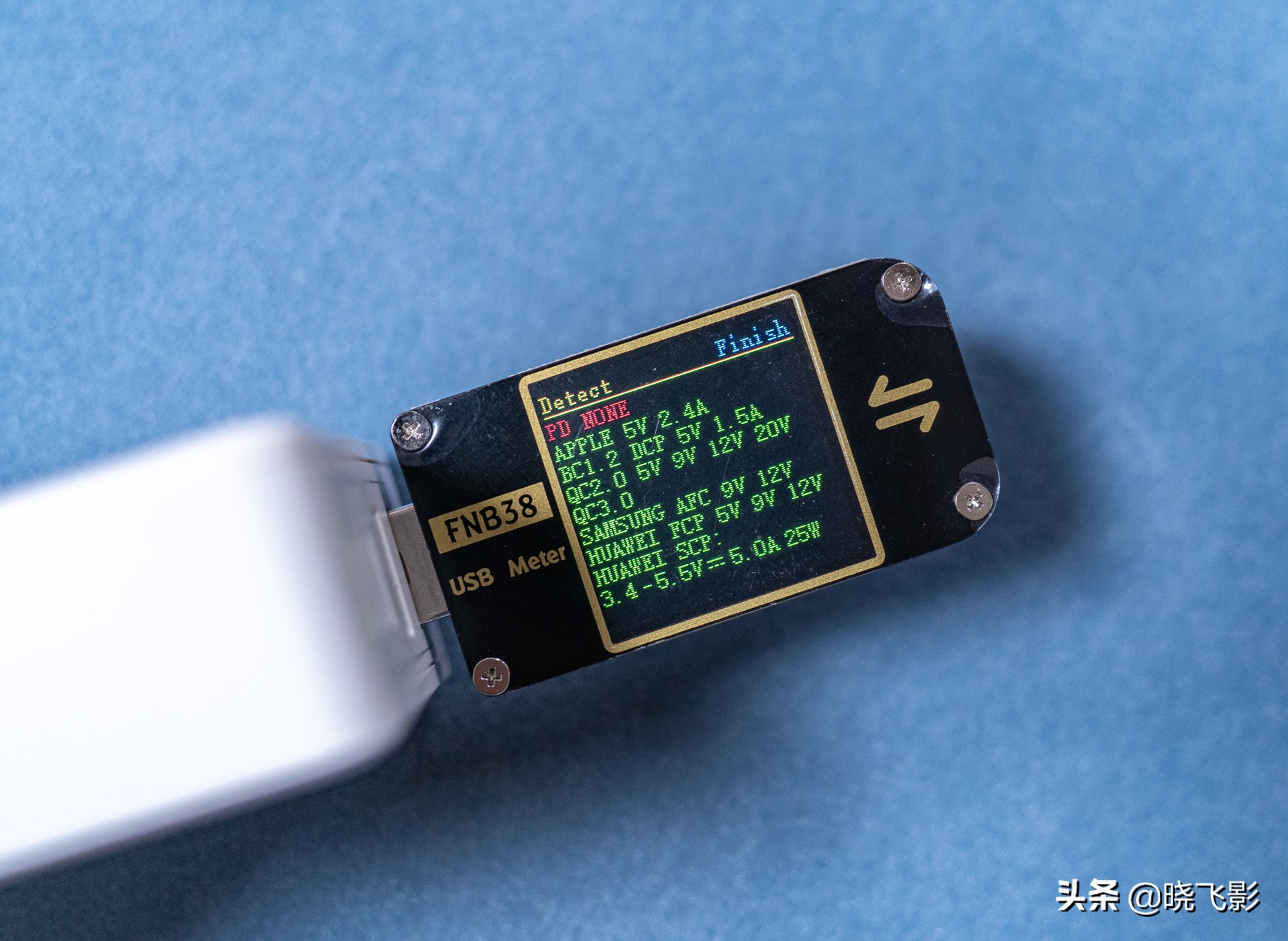 摩米士65w氮化镓充电宝,摩米士氮化镓充电器