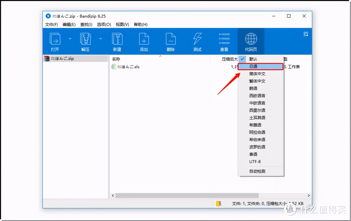 windows必备的7个神仙级软件 (15款好用的windows必备软件推荐)