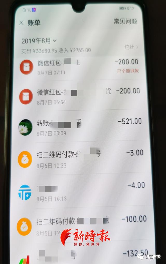 妻子举报丈夫贪污五百万,妻子举报丈夫受贿2000万