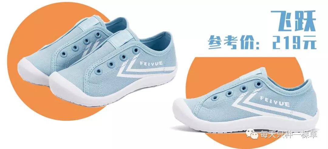 百搭又好穿，这些百元级鞋子满足了我对夏天最可爱的想象