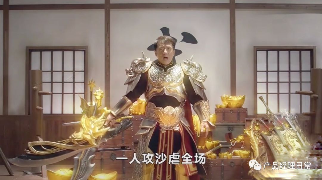 成龙代言一刀传世怎么玩,怎么代理成龙代言的传奇游戏