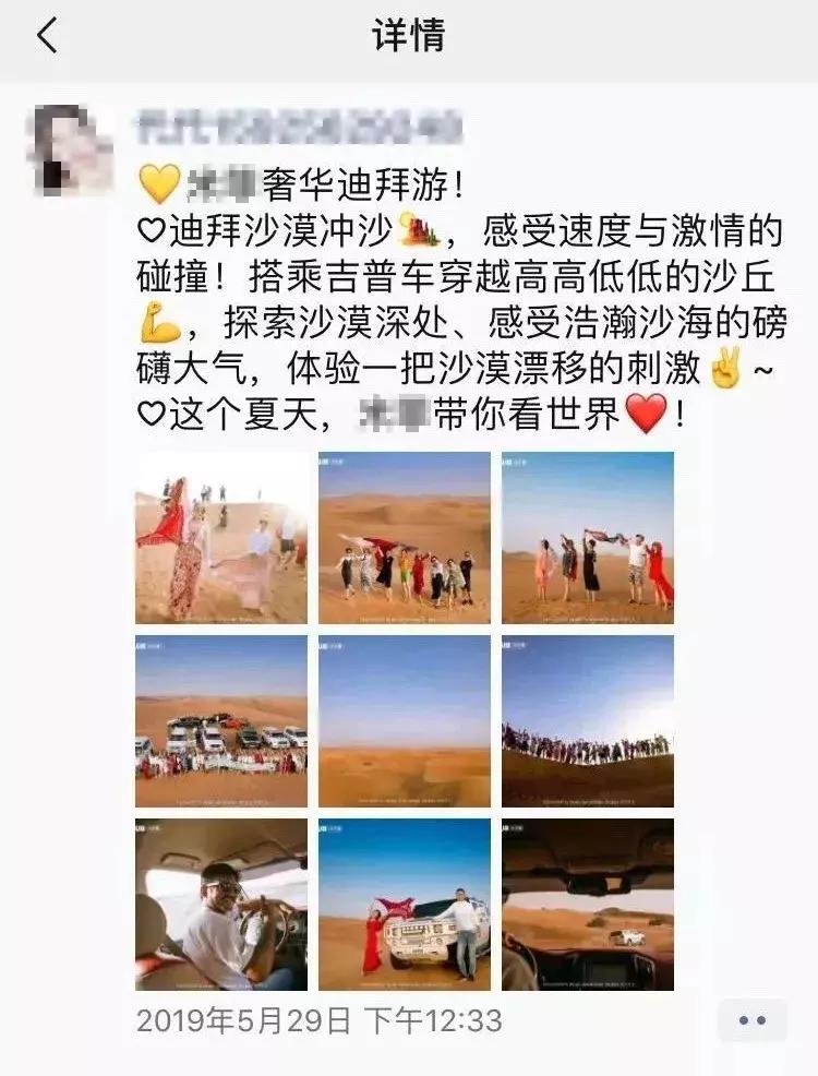 万能朋友圈卖货文案,吸引人的营销文案朋友圈