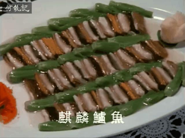 日本人35年前拍的中国美食纪录片,凭什么9.2高分?