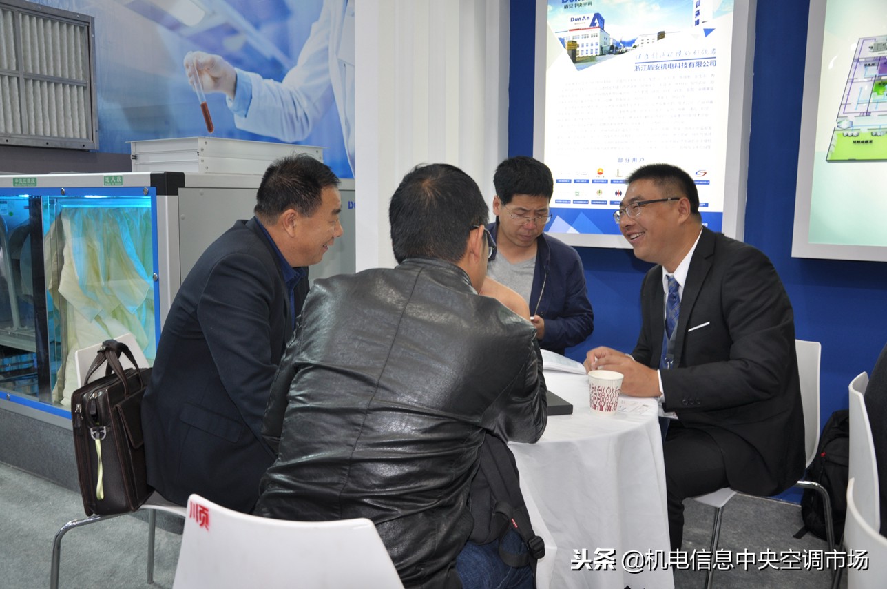 盾安中央空调售后电话,盾安洁净组合式空调