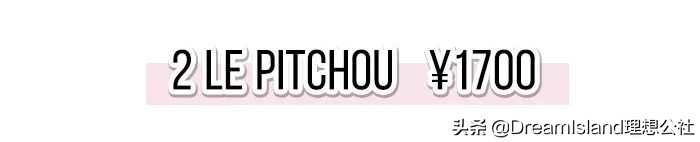 包包测评潮牌,包包测评小众设计