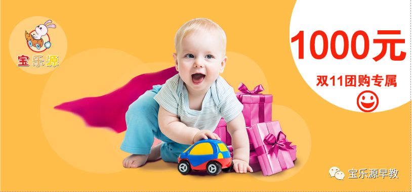 双11团购｜5880元课程包、1000元奖学金还有3只Mac口红通通送给你