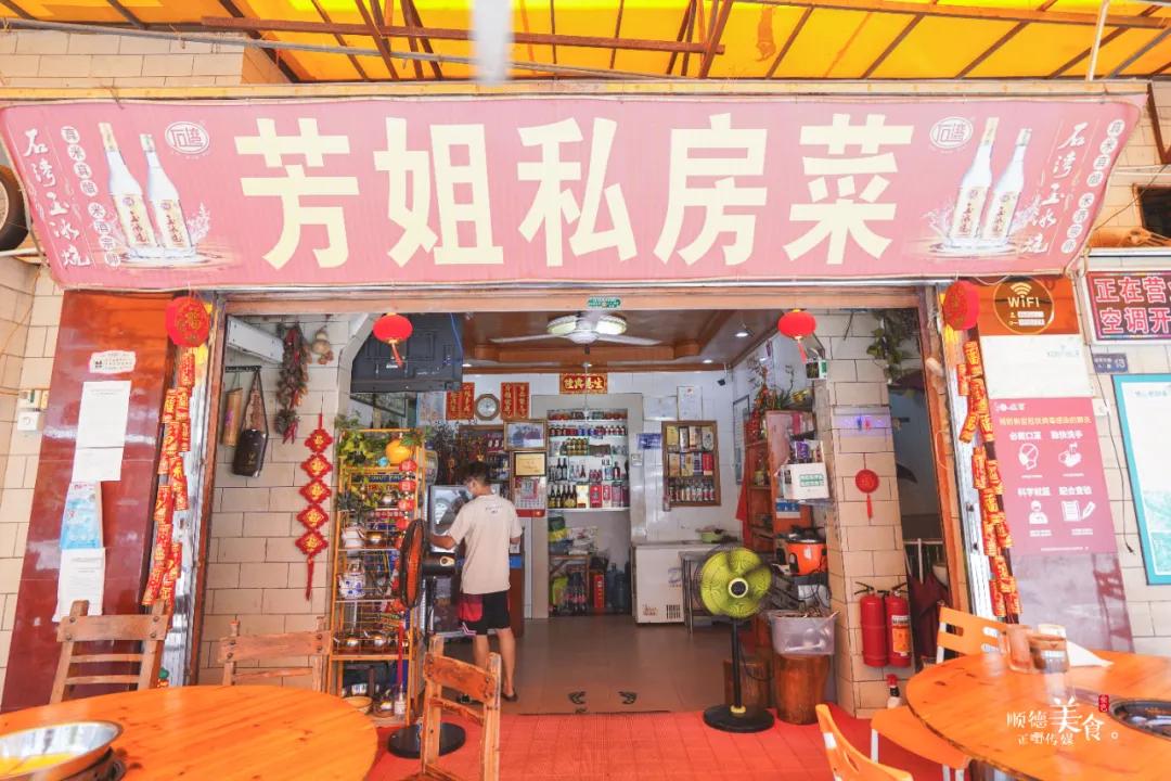 10张桌子的餐饮店,10张桌子串串店