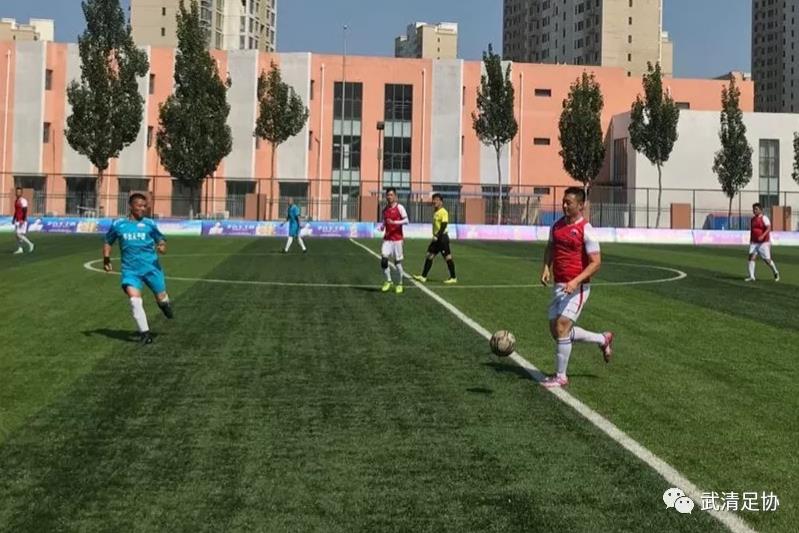 茅台王子酒足球比赛,2024茅台王子杯竞秀区足球比赛