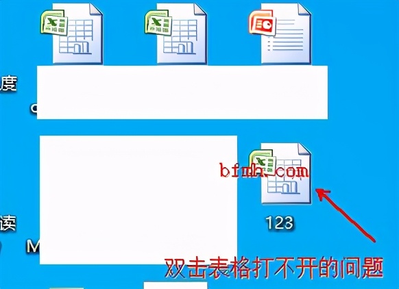 双击excel打不开表格需要打开两次,excel双击就出现另一个表格