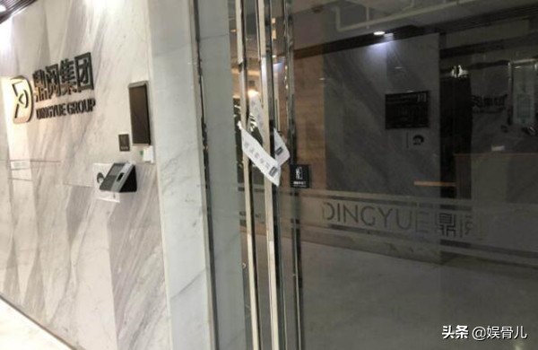 净网行动警方提示,净网行动2020有哪些网站被关