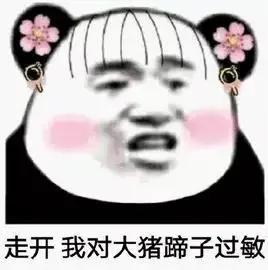 一滴精=十滴血？真会精尽人亡吗？8个男性小秘密，老司机才懂