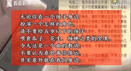 薛之谦微博晒娃被打脸称摆拍作秀,薛之谦被小孩打脸视频