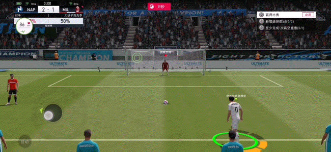 一款游戏最重要的是什么,推荐的几款足球游戏