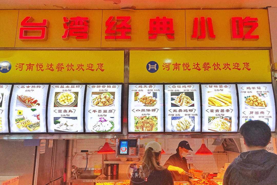 又是一年毕业季大学,又是一年毕业季餐饮套餐