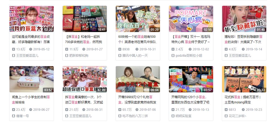 抓娃娃机血本无归,抓娃娃机回报率