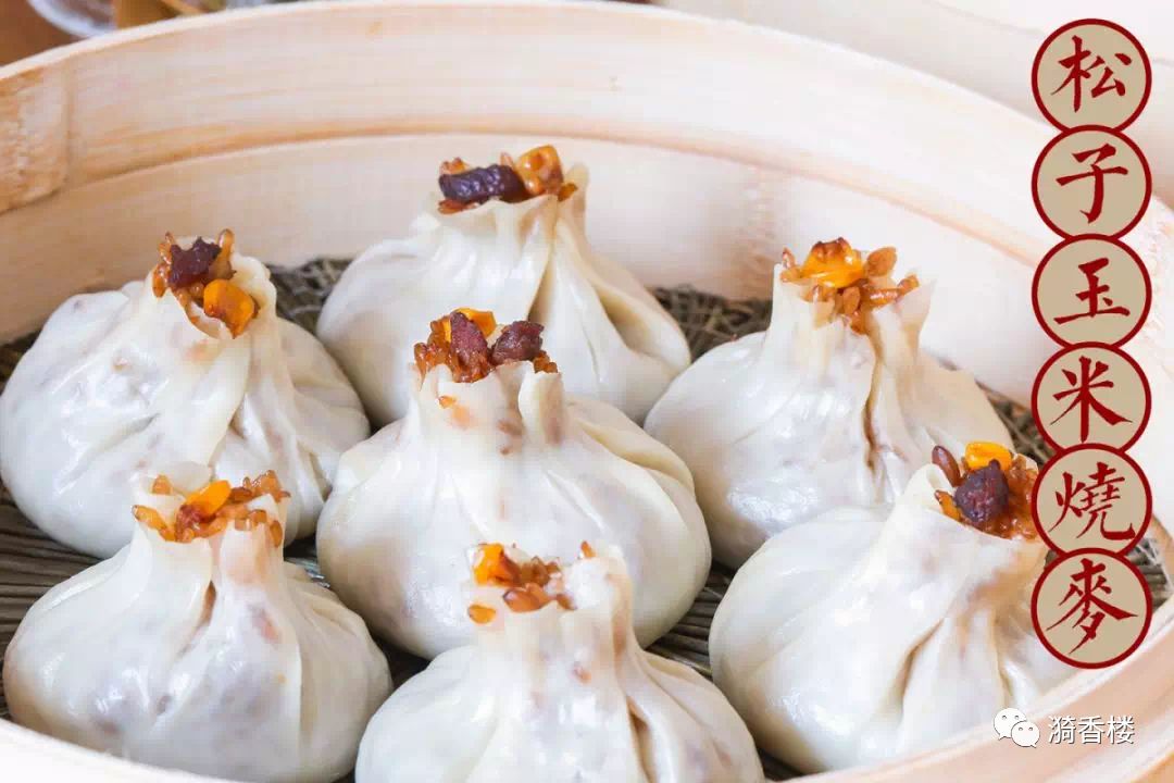 南京市里哪里有好吃的扬州早茶,南京的扬州早茶店都有哪些