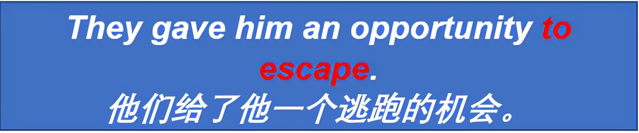 英语句子中to的用法,一句英文中二个to的用法