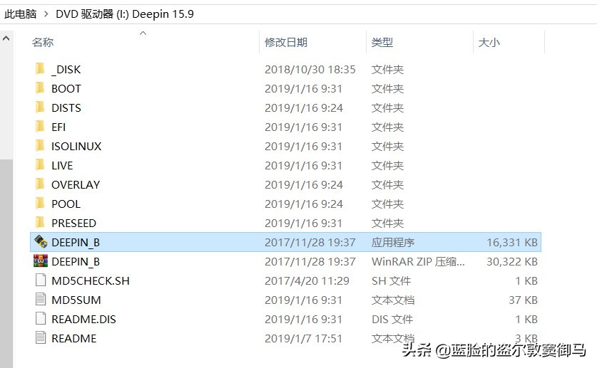 win10下deepin安装教程,deepin全盘安装后怎么刷回win10