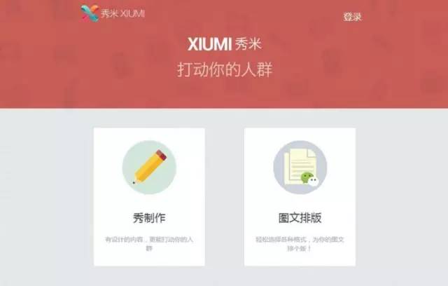 电商运营自学全套教程微店,微店电商运营自学全套教程