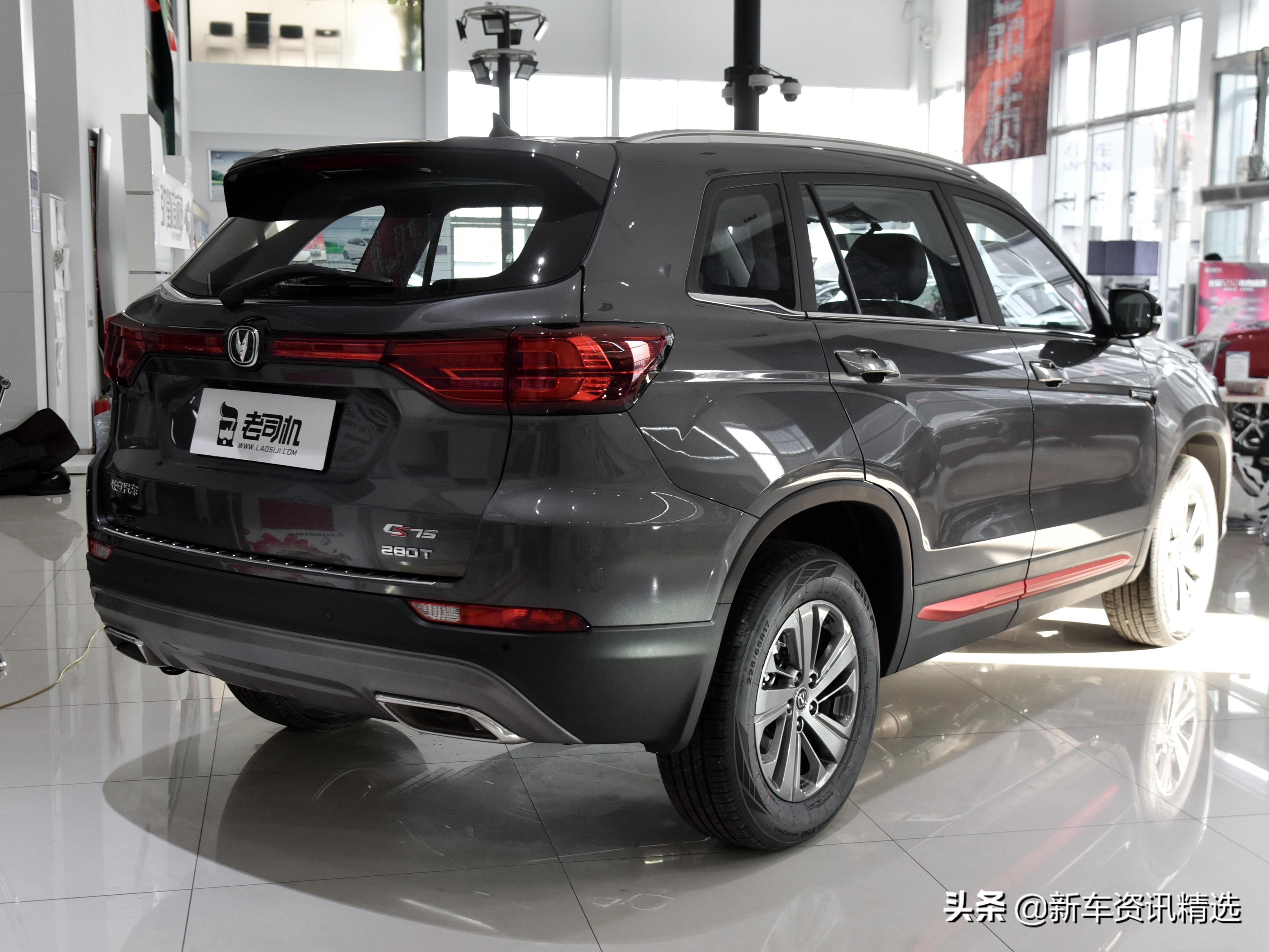 大空间低油耗低价位,大空间低油耗省事又省心一台车