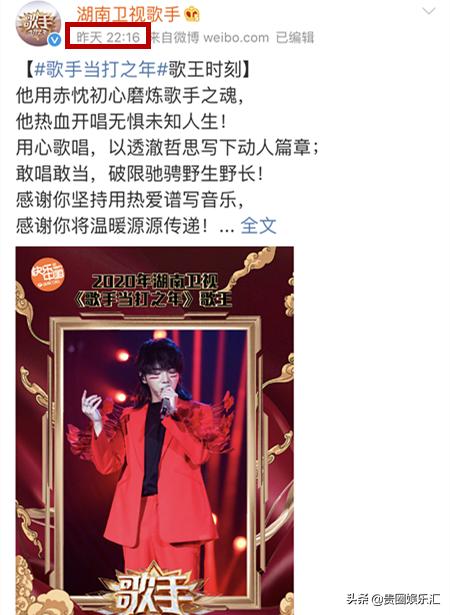 除了粉丝都说他不配？