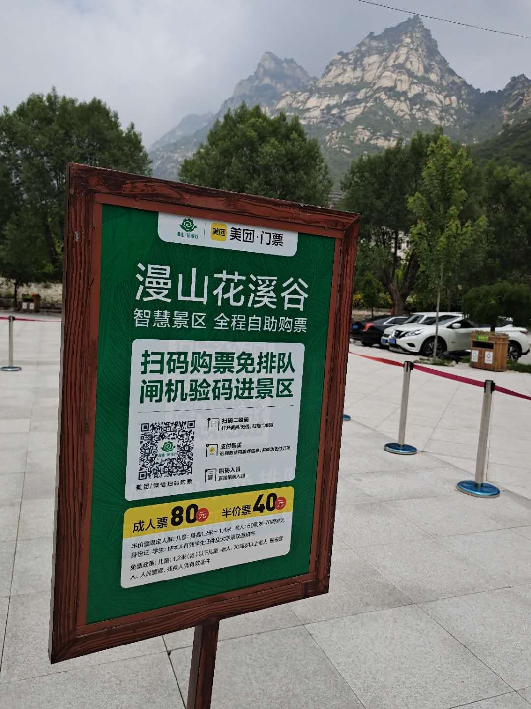 <html>
<head><title>502BadGateway</title></head>
<body>
<center><h1>502BadGateway</h1></center>
<hr><center>nginx</center>
</body>
</html>
<!--apaddingtodisableMSIEandChromefriendlyerrorpage-->
<!--apaddingtodisableMSIEandChromefriendlyerrorpage-->
<!--apaddingtodisableMSIEandChromefriendlyerrorpage-->
<!--apaddingtodisableMSIEandChromefriendlyerrorpage-->
<!--apaddingtodisableMSIEandChromefriendlyerrorpage-->
<!--apaddingtodisableMSIEandChromefriendlyerrorpage-->
