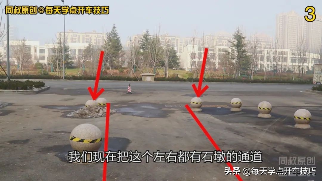 倒车转弯怎样判断左右障碍物距离,倒车拐弯技巧视频教程