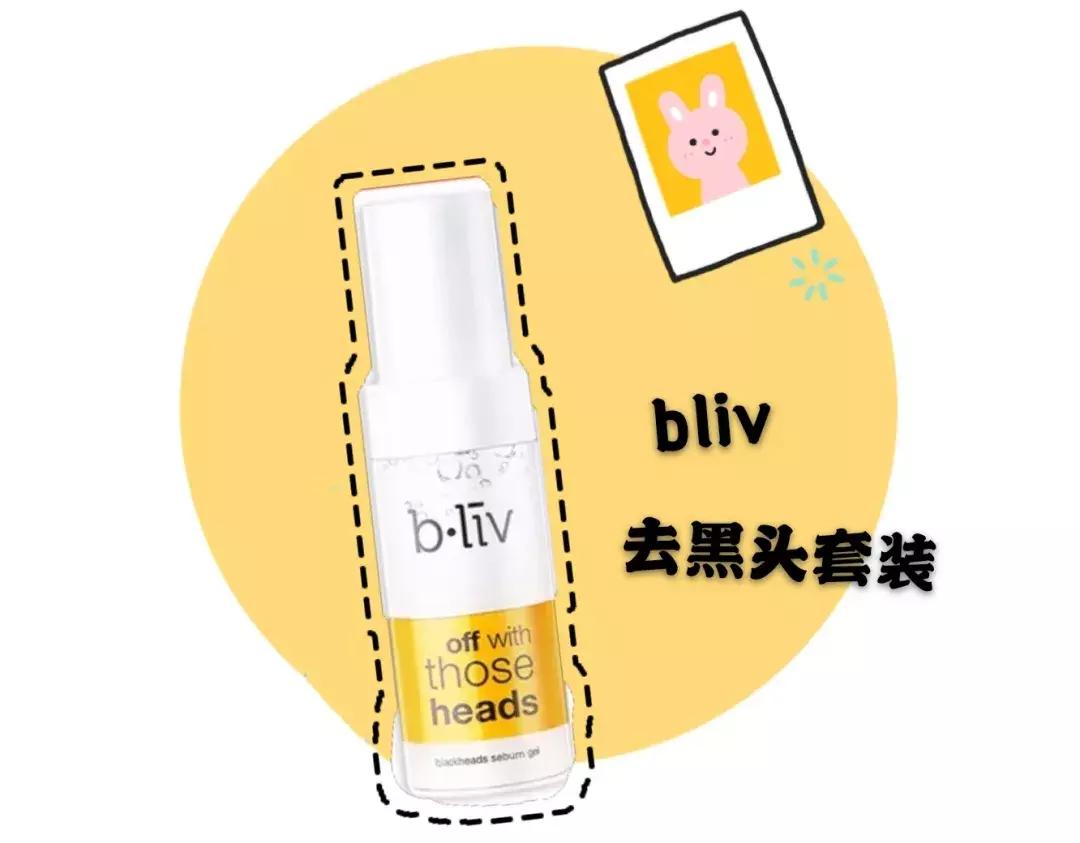 网红彩妆护肤品推荐,买过又鸡肋又后悔的网红护肤品