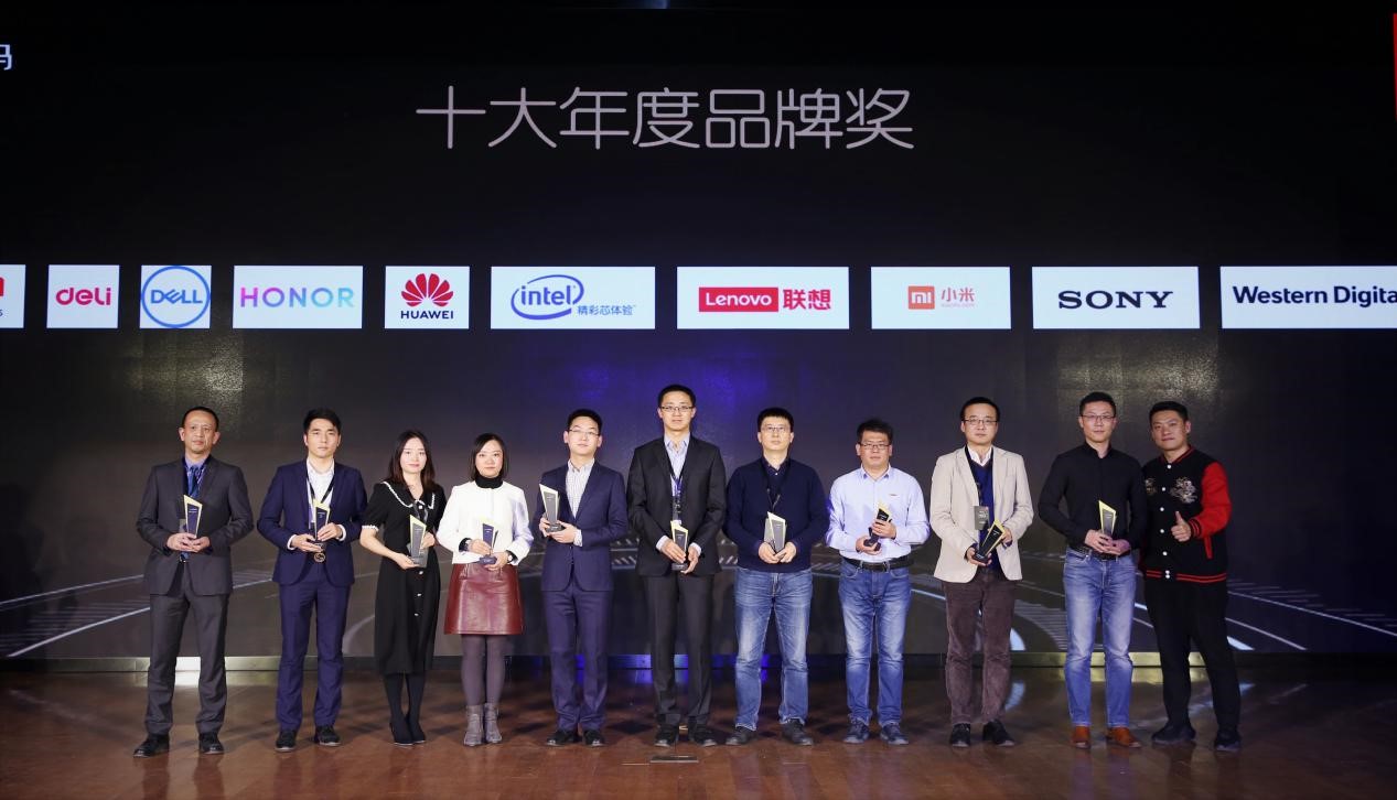 京东数码新品大赏,京东电脑数码展会