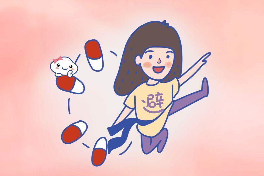 子宫内膜异位月经期疼痛,子宫内膜异位月经期怎么缓解疼痛