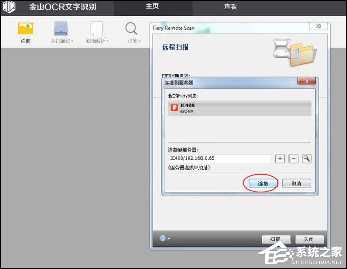 干货集,干货excel的15个技巧