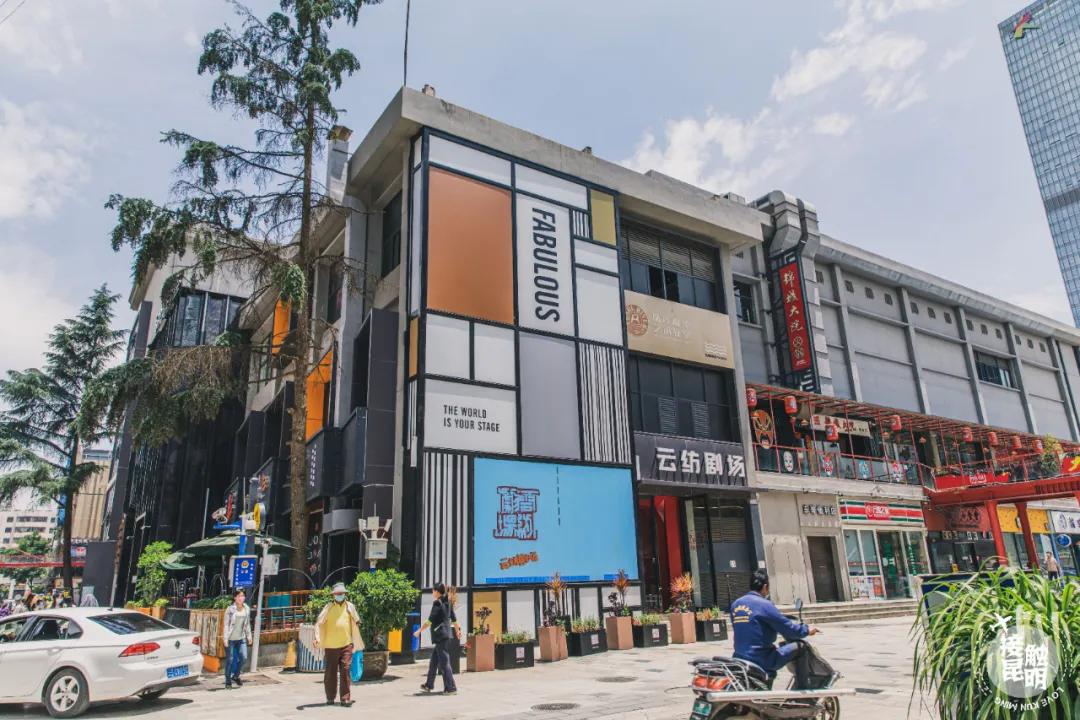 云纺，一个被美食“耽误”的批发市场