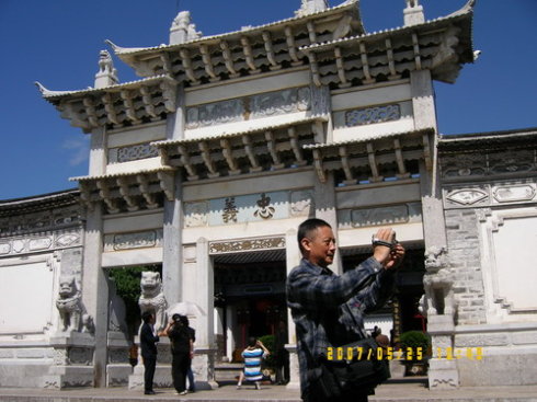 丽江土司木增成就,木府土司木增与妻子有孩子吗