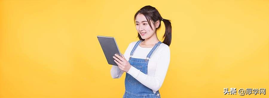 为什么选择雅思,为什么雅思班费用高