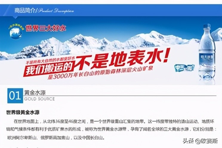 品牌理念是什么怎么写,品牌理念范例