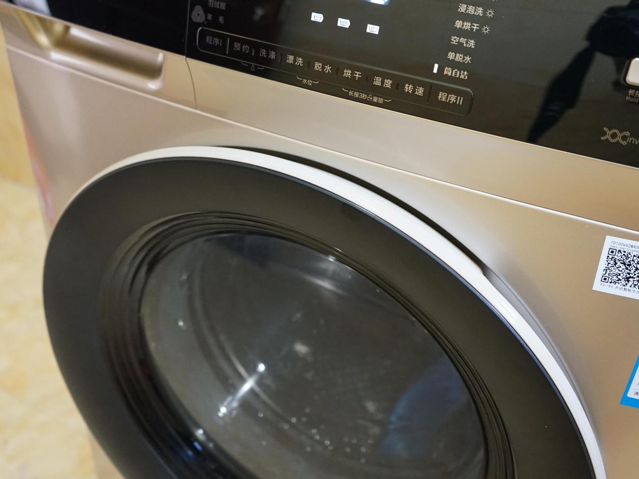 小天鹅tg70-g1201滚筒洗衣机用法,td100q61y小天鹅水魔方滚筒洗衣机