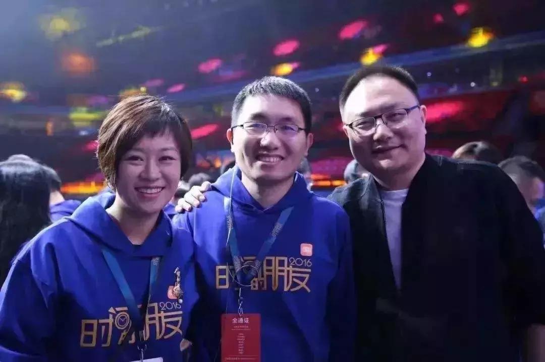 罗辑思维CEO脱不花万字自述：我的职业生涯，从北京三里屯开始