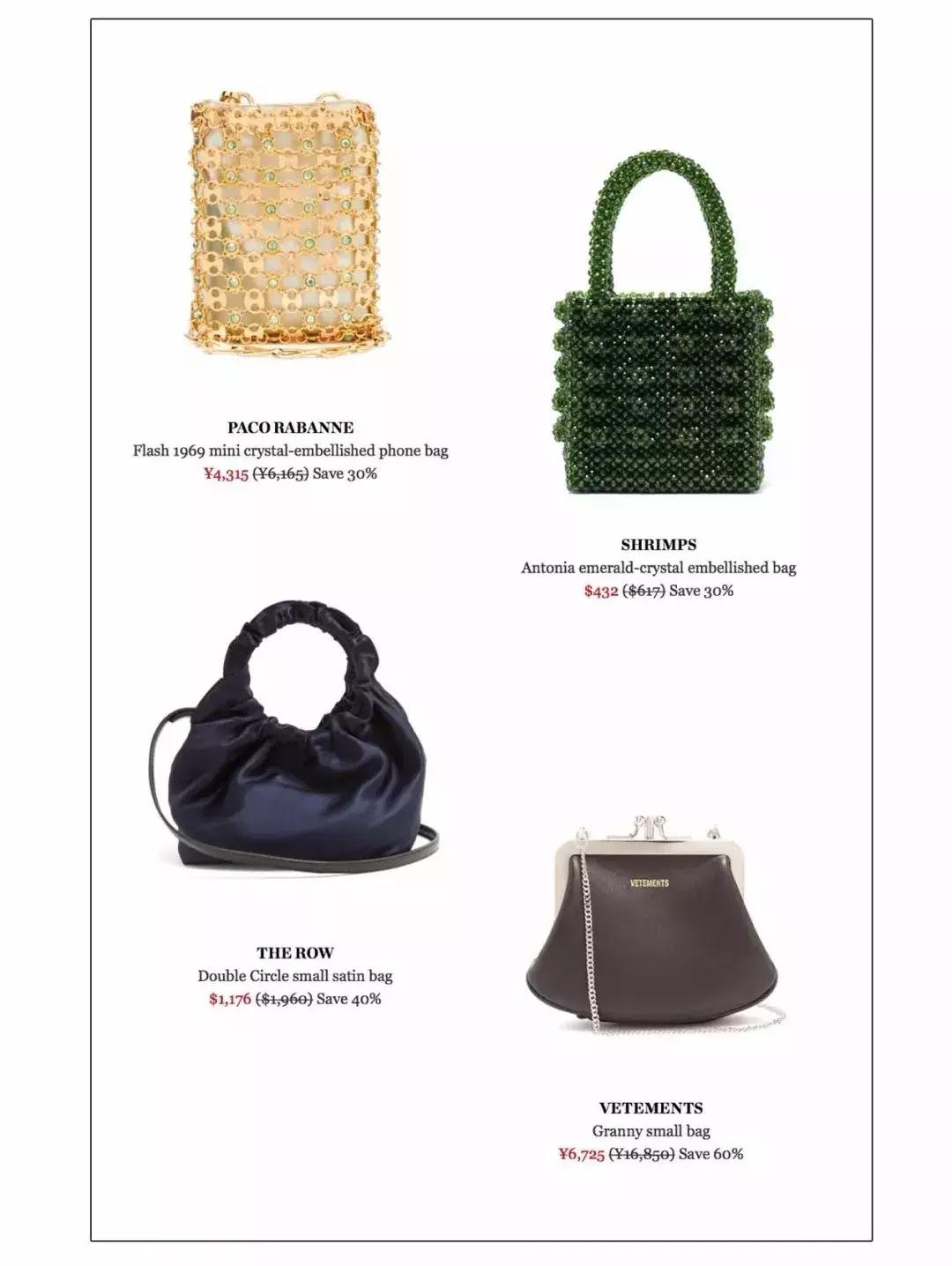 三折买大牌美妆,三折买大牌轻奢