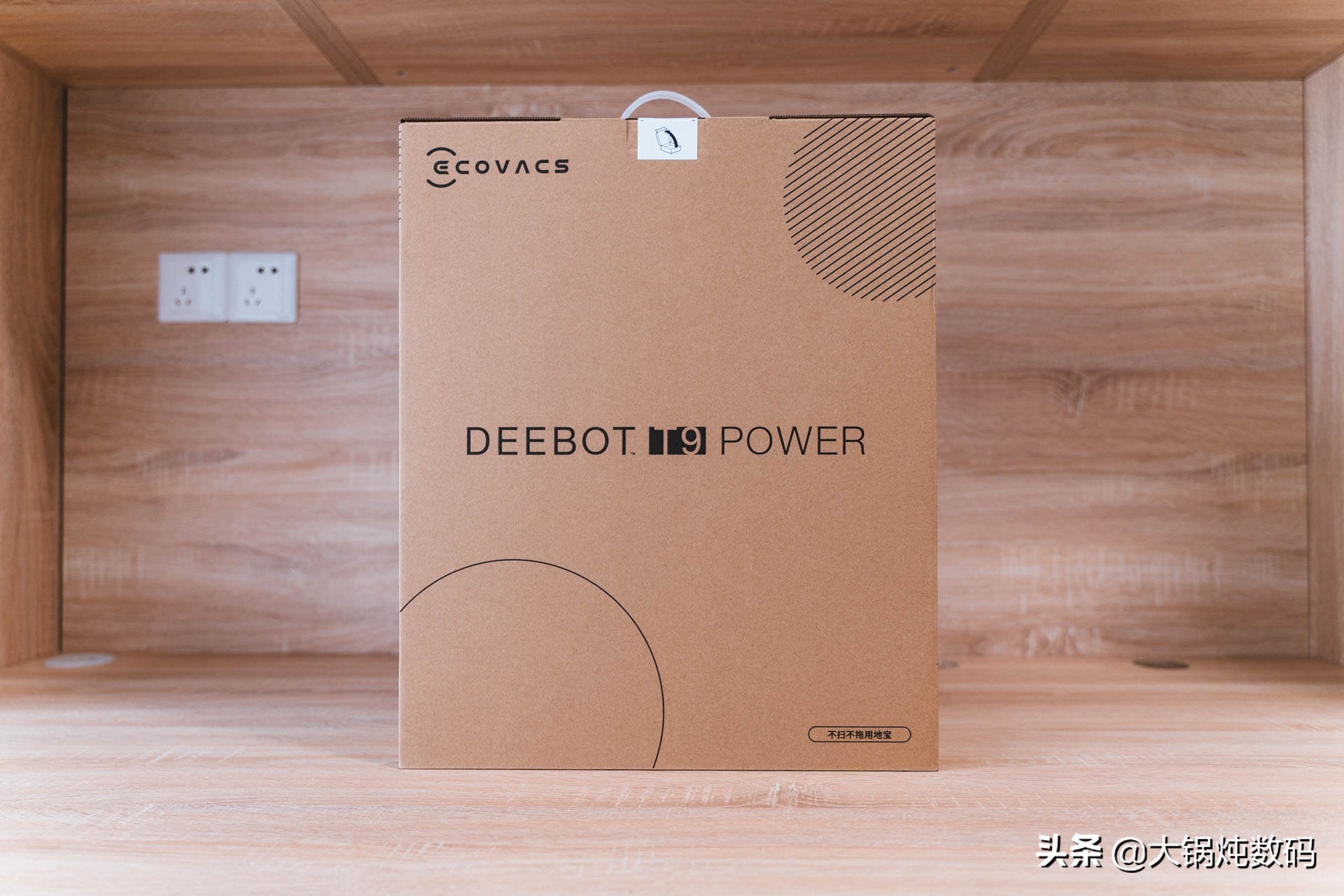 有了它我再也没有动手扫过地了，而且每天都是香香的