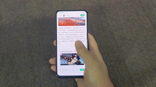 oppok3怎么自定义图片息屏,oppok3锁屏界面可以一直变