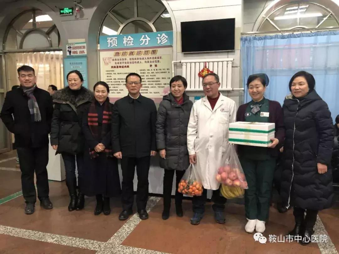 春节dou在岗鞍山市中心医院护理部“领头雁”风采