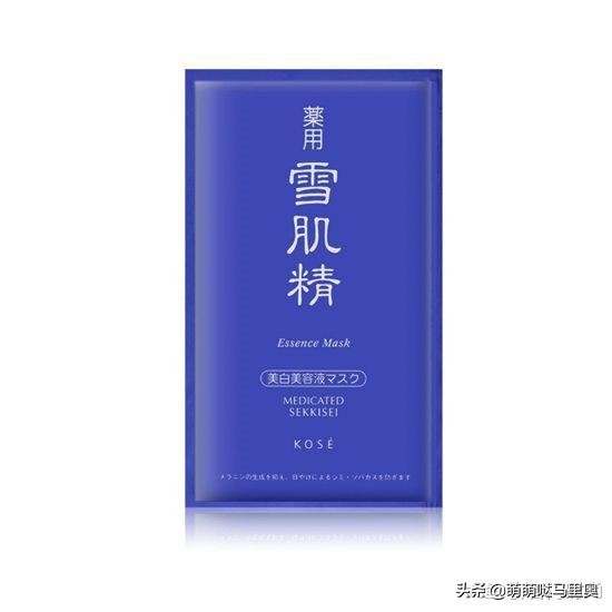 最好的补水美白面膜排名,补水美白面膜推荐第一名国货品牌