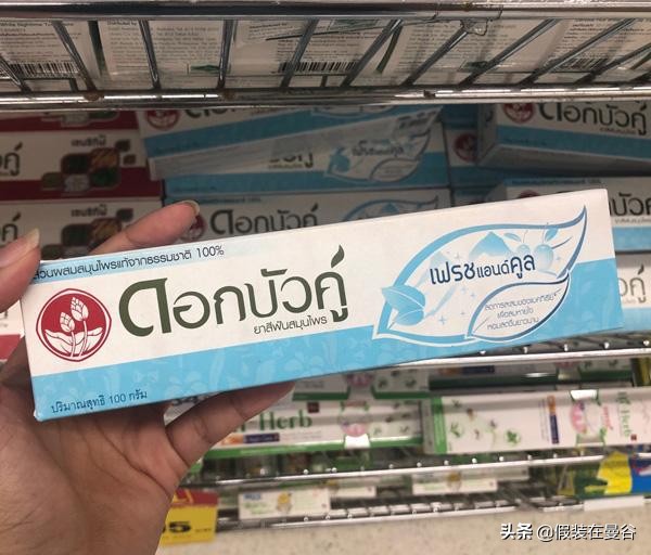 泰国旅游必买的小礼品,泰国旅游必带的必备清单