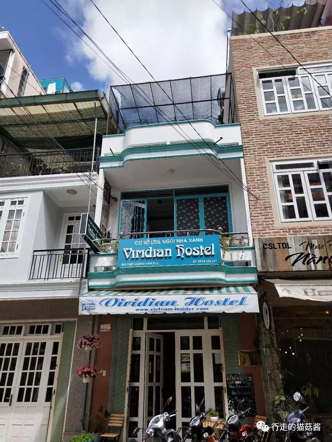 胡志明大叻美奈旅游攻略,越南胡志明美奈大叻地图