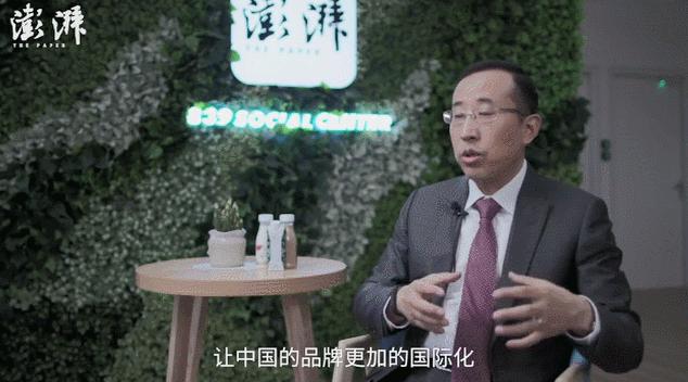 蒙牛展会,蒙牛26届博览会