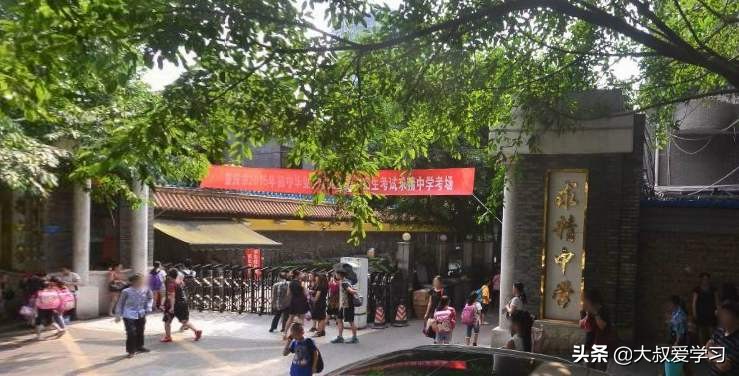 重庆各中学详细分布图,重庆第1到125中学的校名
