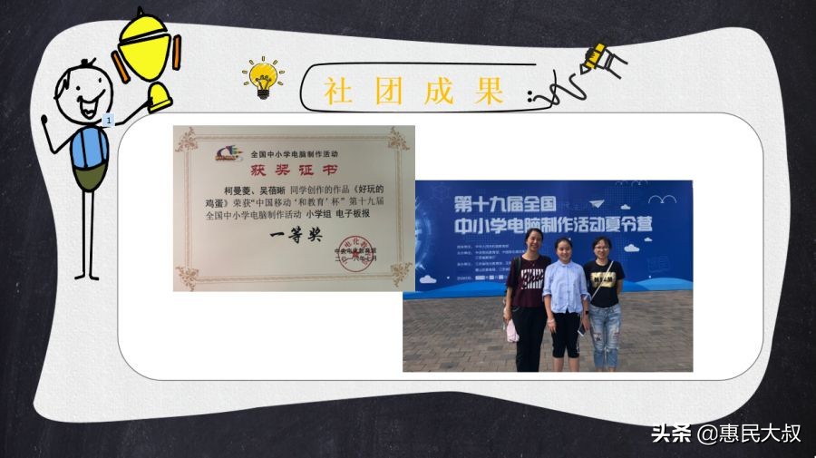 厦门思明区幼升小录取时间表,厦门市思明区嘉滨小学派位