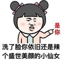 维c是骗局吗,维c和维e一起吃真的能美白吗